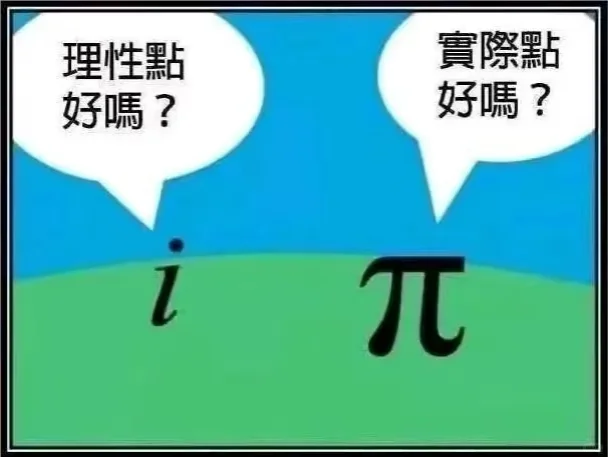 退坑乙游的理由能多弯弯绕绕